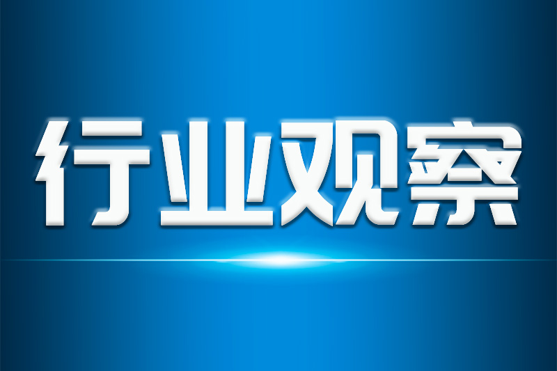 浙江敲定现代纺织服装产业集群优化布局
